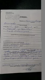 IMAG2166.webp