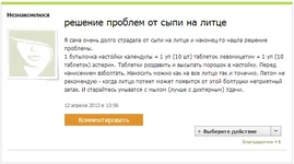 Screenshot_1.webp
