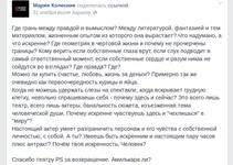 _відгук.png.webp
