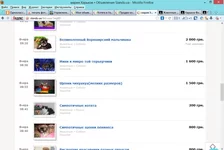 4а.webp