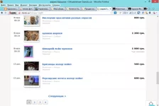 6а.webp