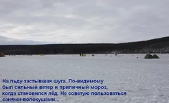 14.12.13г. 013.webp