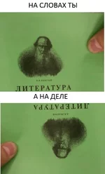 ATT33823.webp