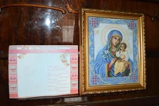 2под.webp