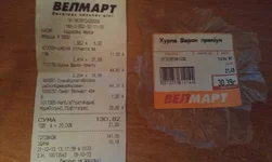 IMAG0168.jpg