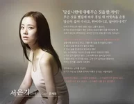 video_857869_0.webp