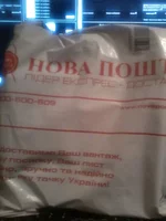 P25-12-13_16.32.webp