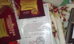 IMAG0356.webp