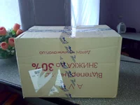 11012007040.webp