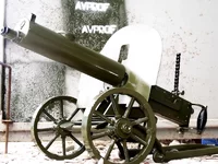  Максима (1).webp