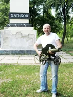  Максима (2).webp