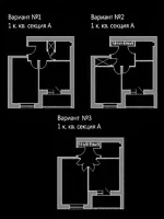 1 к кв секция А_.webp