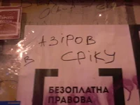 20131215_175557.webp