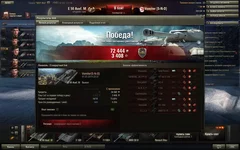 shot_036.jpg