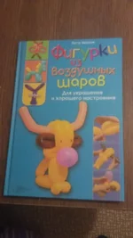 IMAG0781.webp