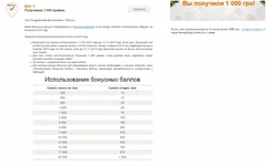 .webp