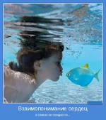 motivator-49803.jpg