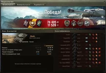caernarvon.jpg