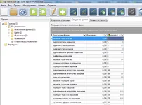 travel3.webp