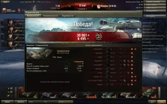 shot_039.jpg