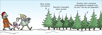 elka.gif