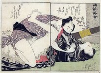 Shigenobu_-_Man_and_woman_making_love_-_2.jpg