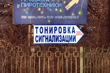 rP1070521.jpg