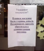 magaz.webp