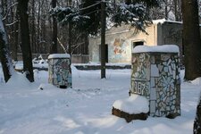 IMG_4231.JPG