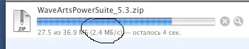  экрана 2.webp