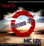 ника.webp