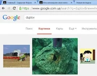 google_duplov.webp