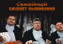 3tol.webp