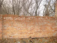 DSC03844.webp