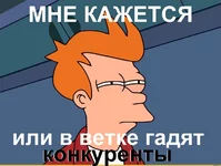 anon-852185.webp