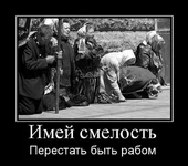 910410_imej-smelost.jpg