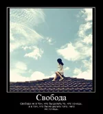rusbody13297130029616.jpg
