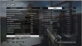 BF4.webp