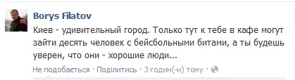 fb1.webp
