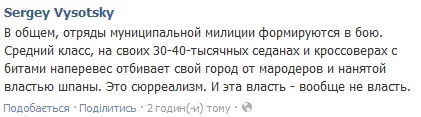fb2.webp