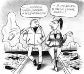 images.webp