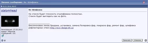 ls2.webp
