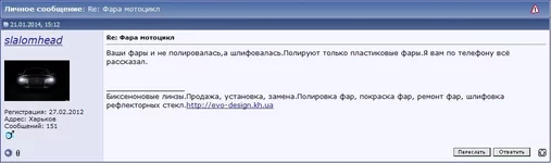 ls3.webp