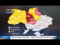 Карта Украина.JPG
