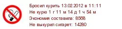 URYXR0.webp