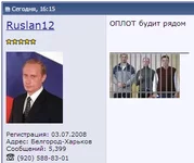 oplot.PNG
