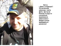 Безымянный.JPG