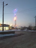 20140131_165522.webp