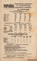 8974b177e71c.jpg