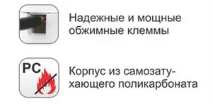  напряжения.webp
